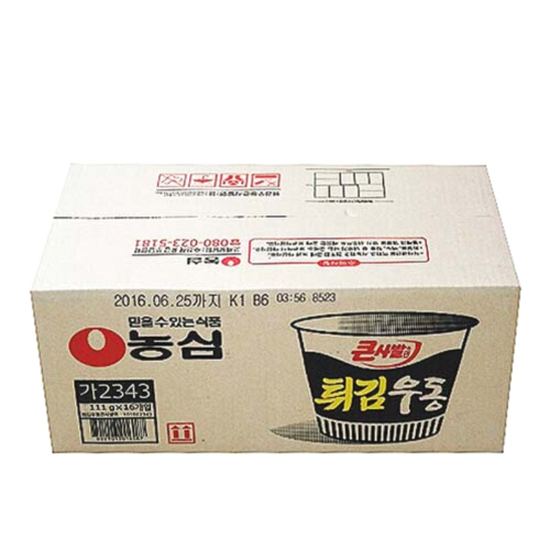 튀김우동큰사발면