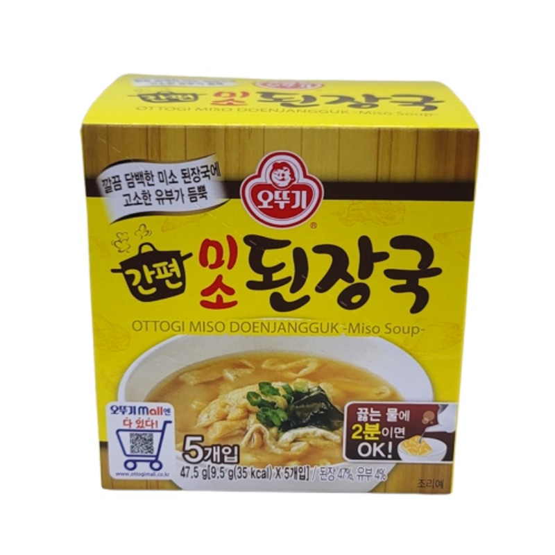 오뚜기간편미소된장국 47.5g
