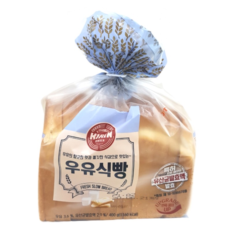 우유식빵