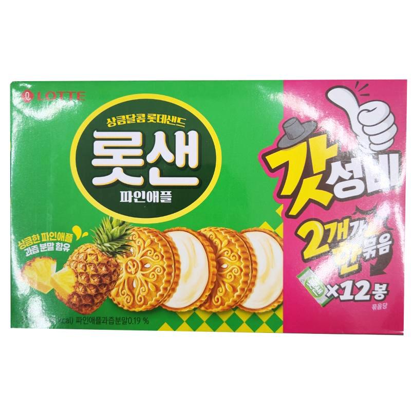 롯데 롯샌 파인애플 번들 630g