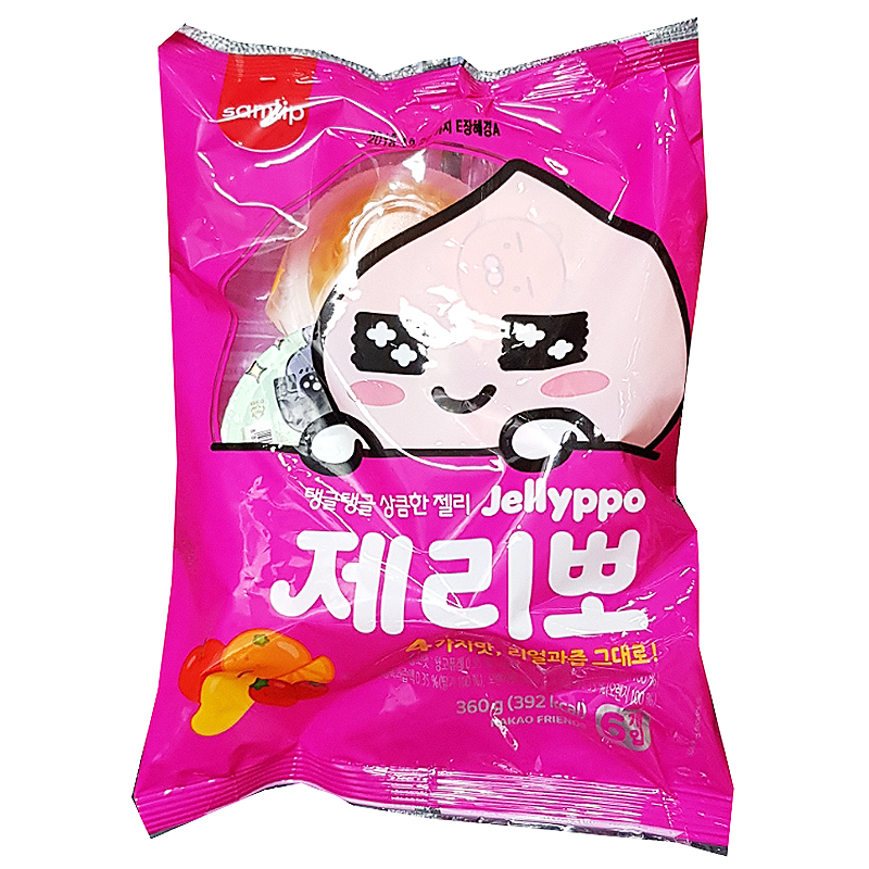 제리뽀6입