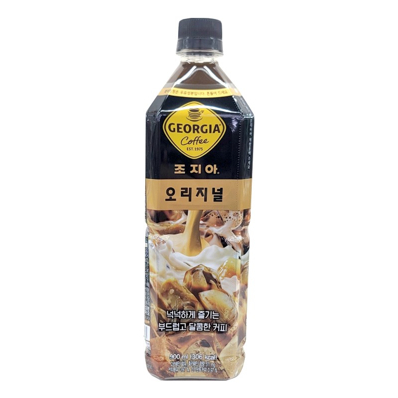코카)조지아 오리지날 900ml