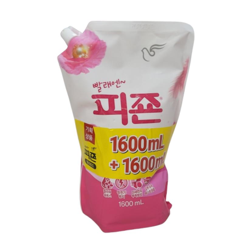 피죤기획(핑크로즈)