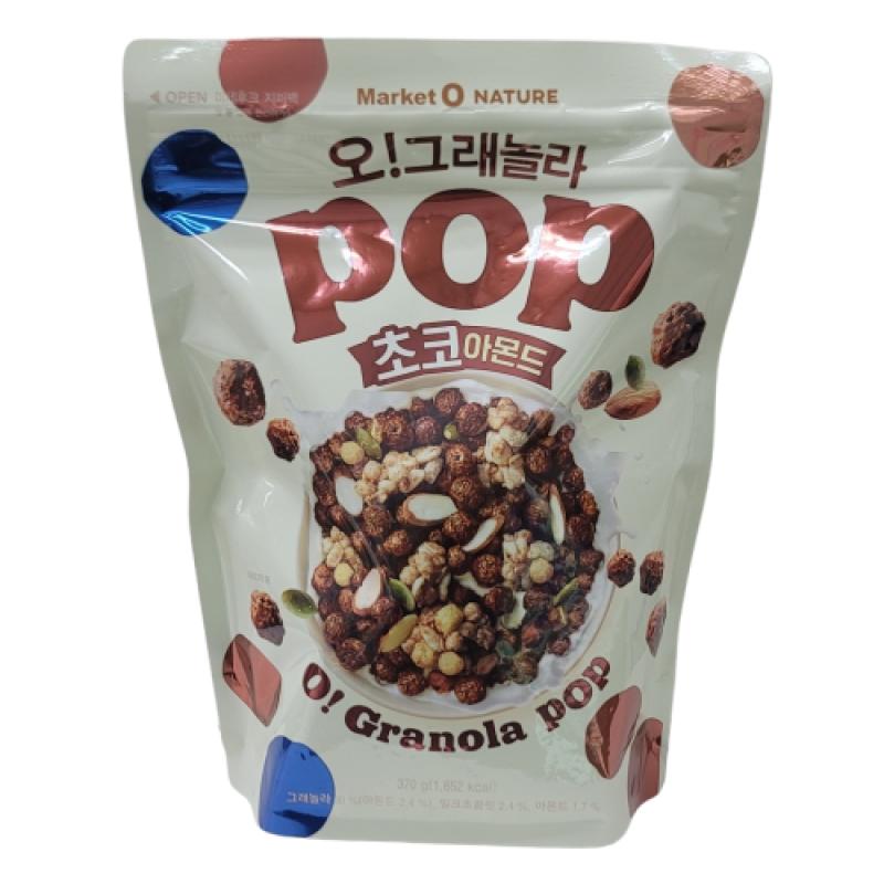 그래놀라팝초코