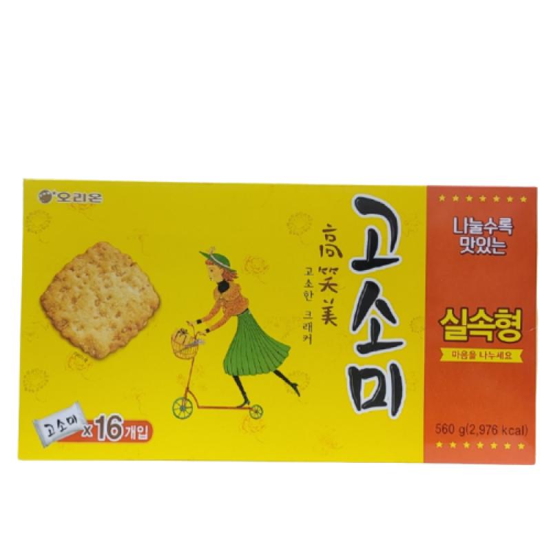 오리온)고소미대용량