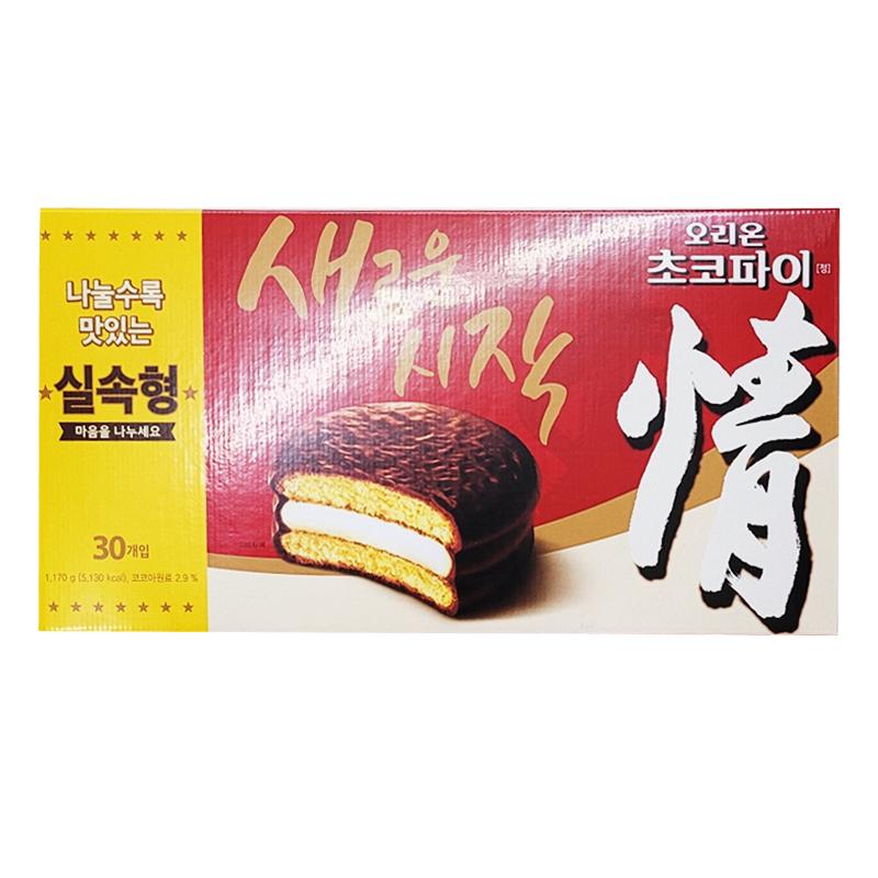 오리온)초코파이 30P