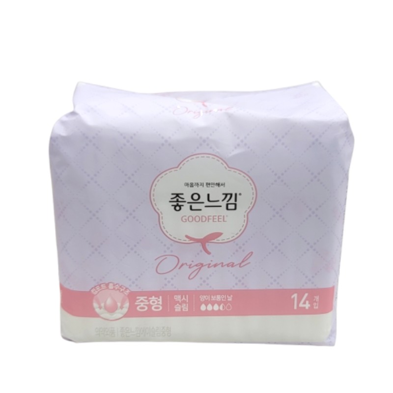 좋은느낌 슬림날개중