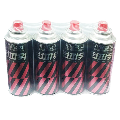 썬파워부탄가스