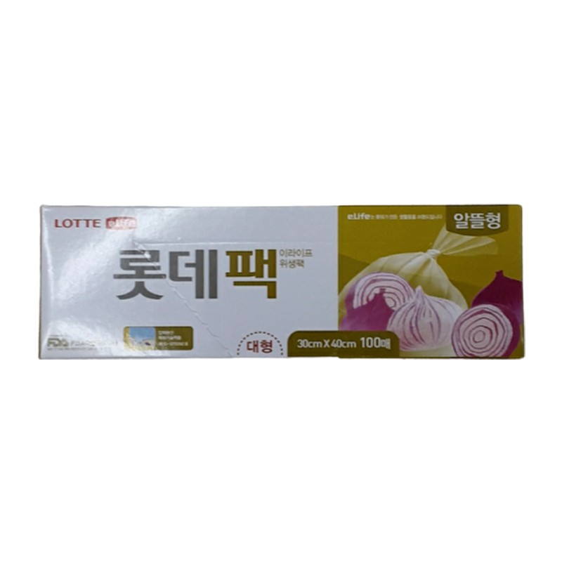 롯데위생팩(대)(알뜰형)