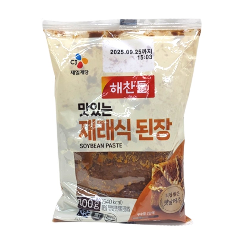 해찬들재래식된장(봉) 300g