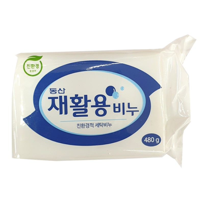 재활용세탁비누480g