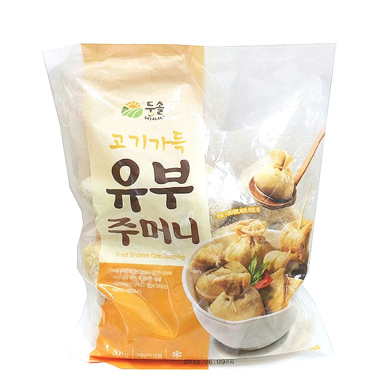 두솔)고기가득유부주머니
