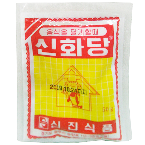 신진 신화당 50g
