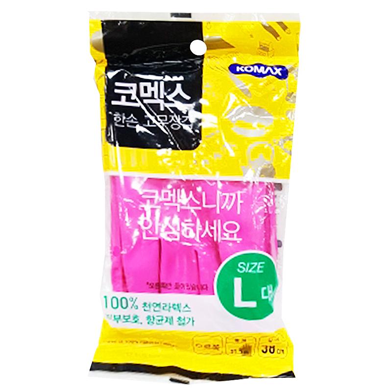 코멕스고무장갑(오른쪽대)