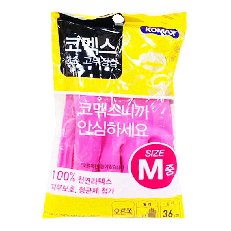 코멕스고무장갑(오른쪽중)