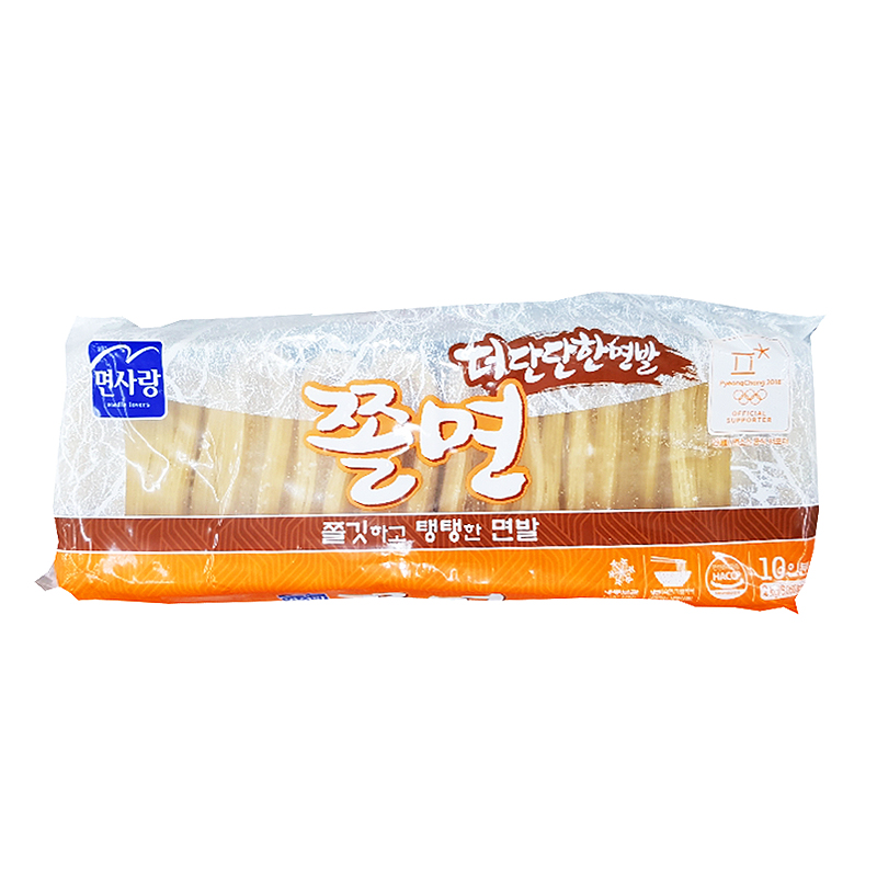 면사랑쫄면사리 2kg