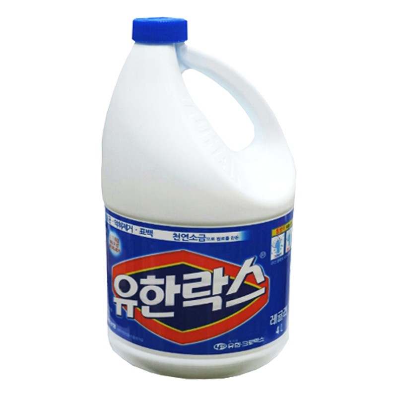 유한락스레귤러