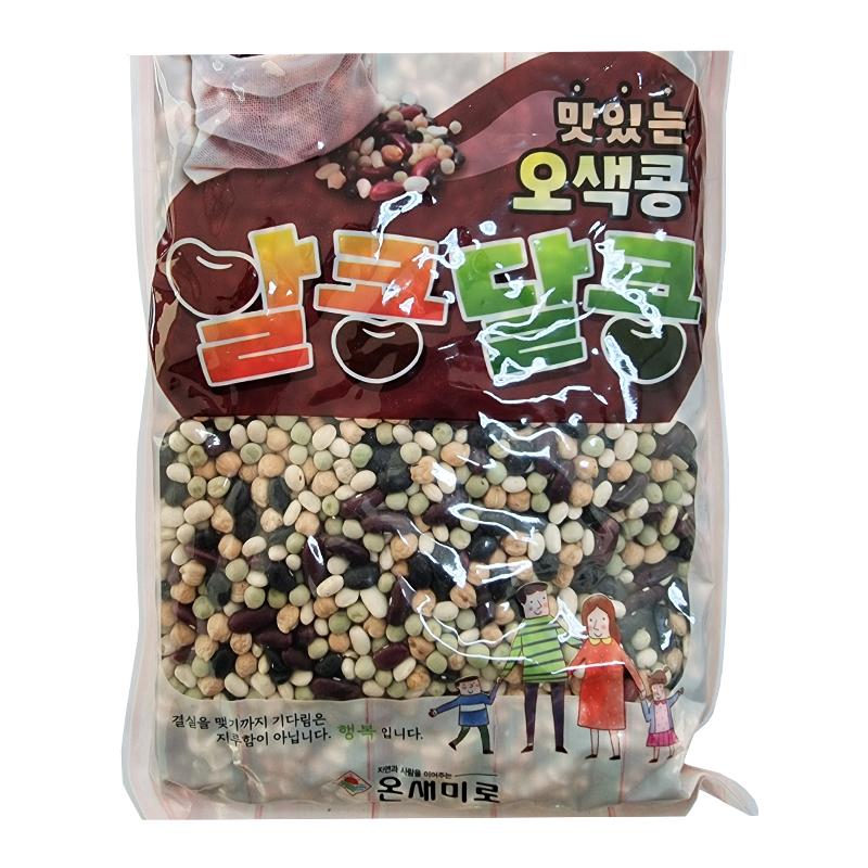 알콩달콩(수입)
