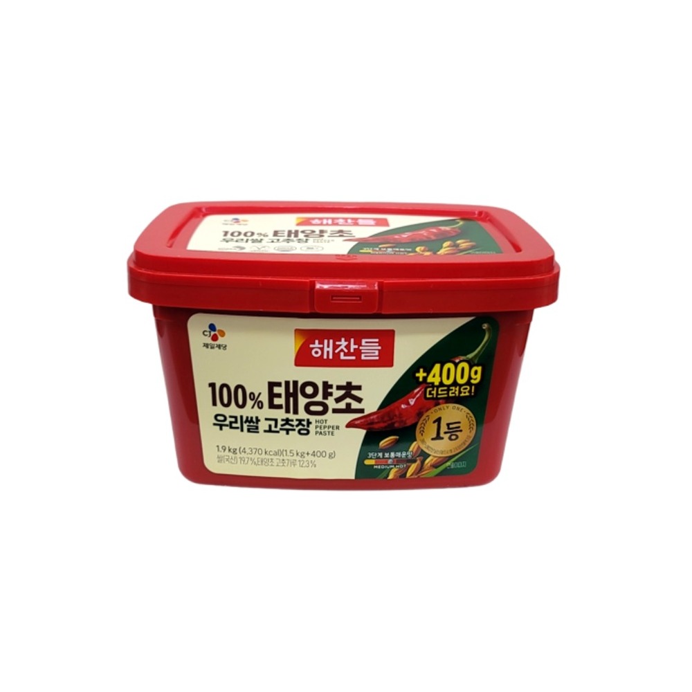 CJ)해찬들 우리쌀 태양초 고추장