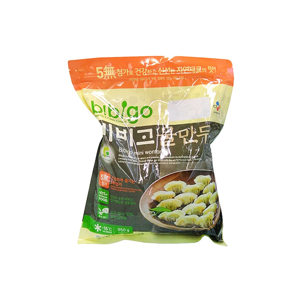 비비고 물만두