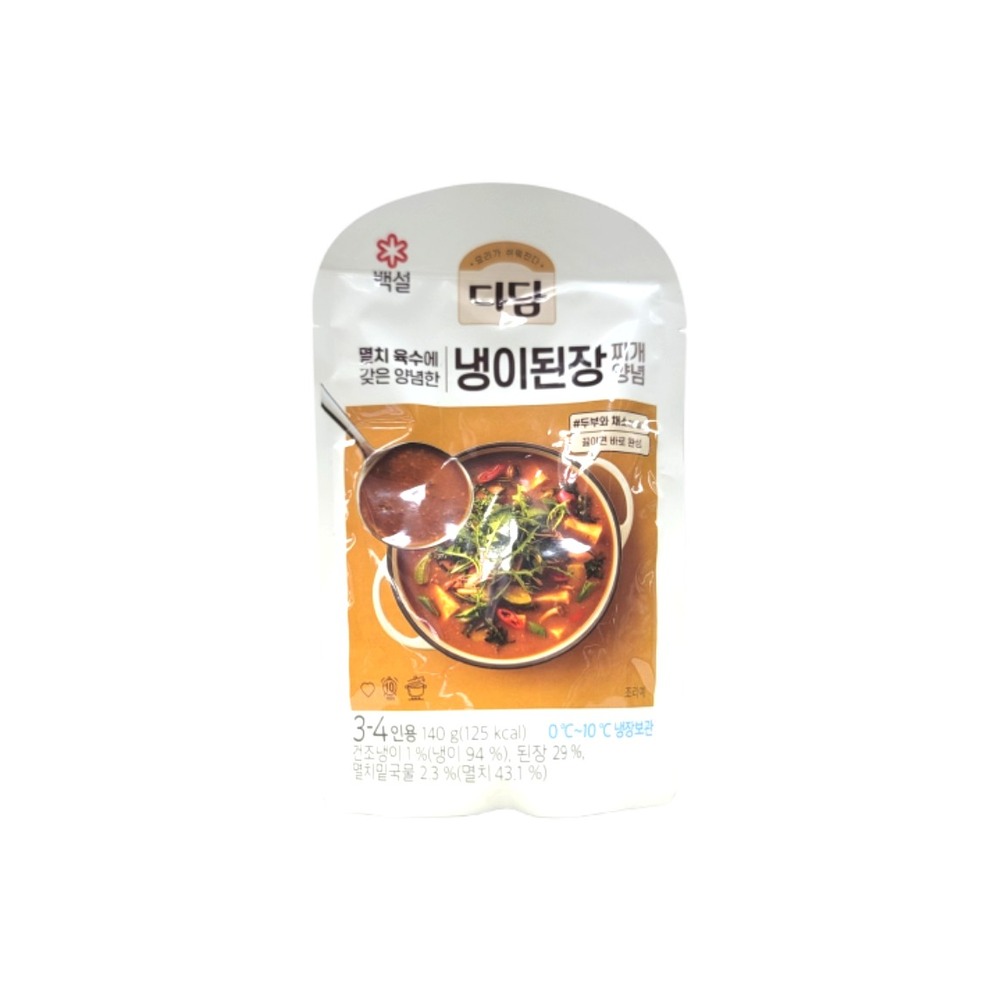 백설)다담냉이된장