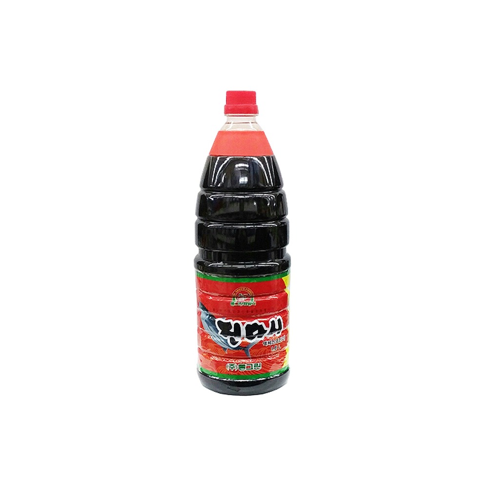 진다시(풀그린)