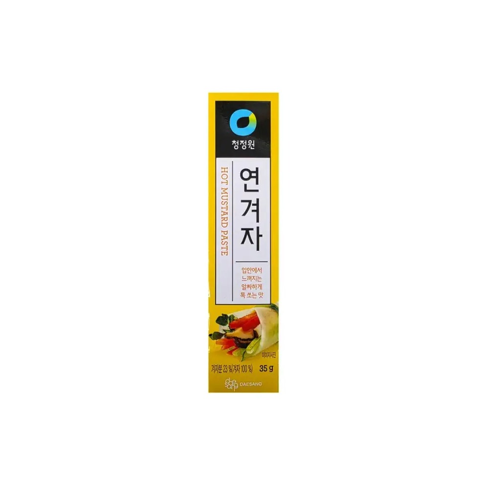 청정원 연겨자