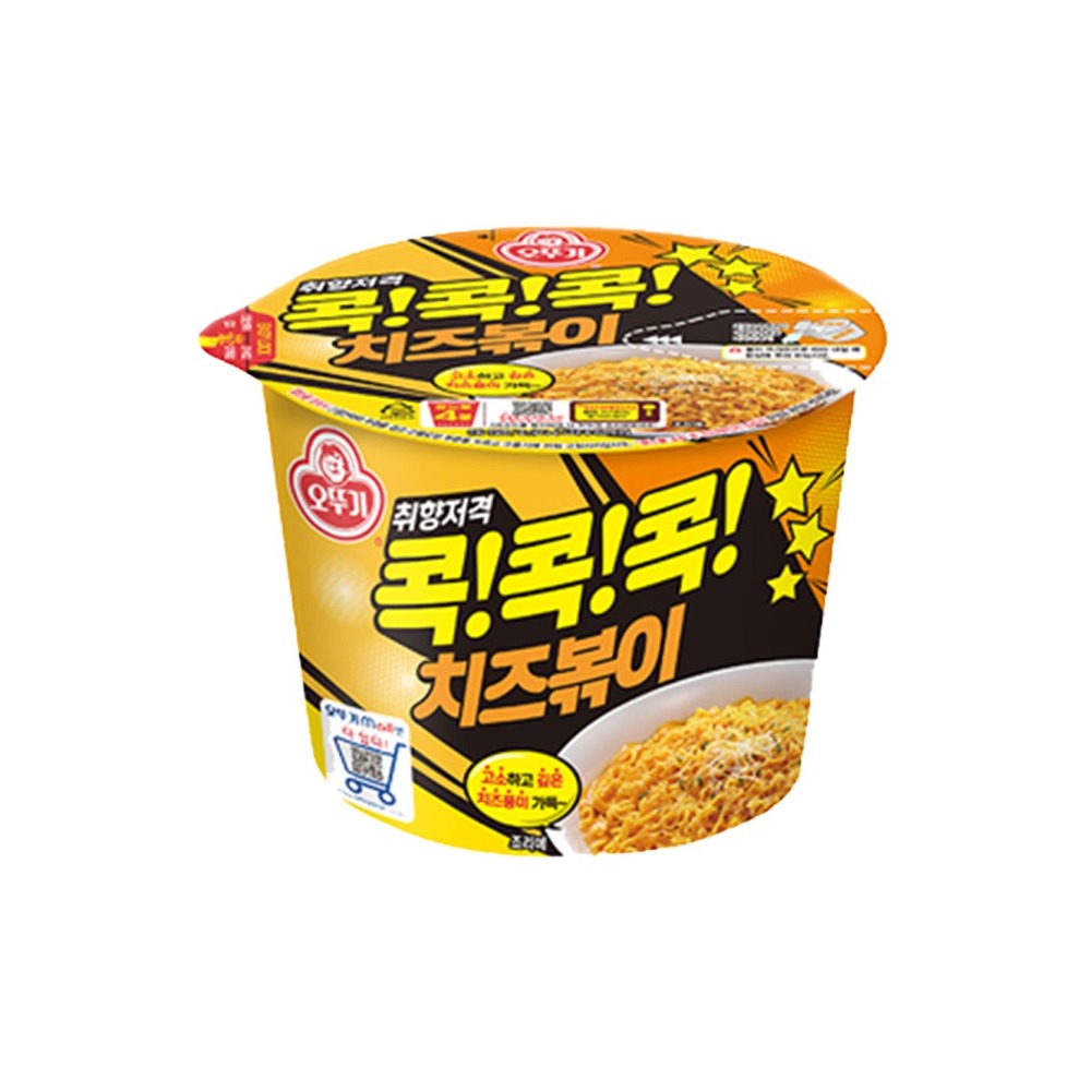 오뚜기 콕콕콕치즈볶이
