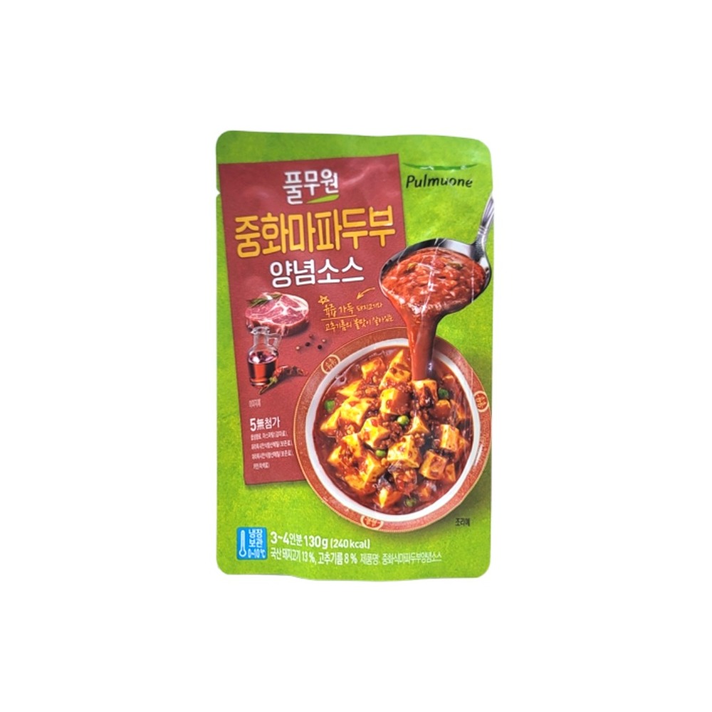 풀)마파두부소스