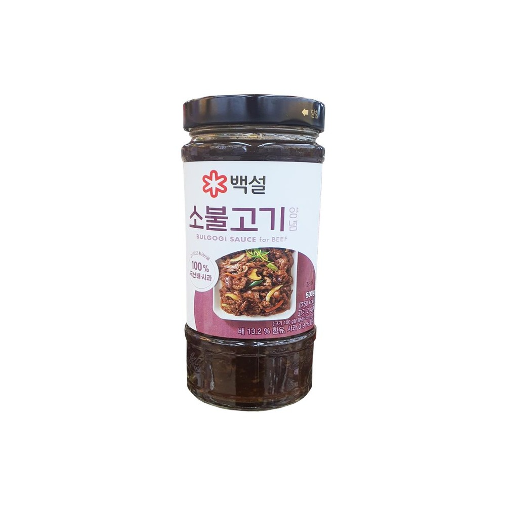 백설소불고기양념