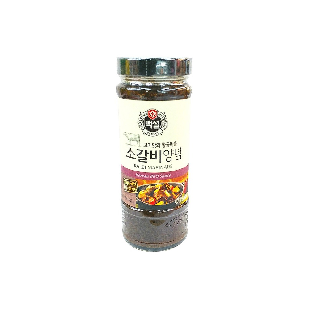 백설소갈비양념