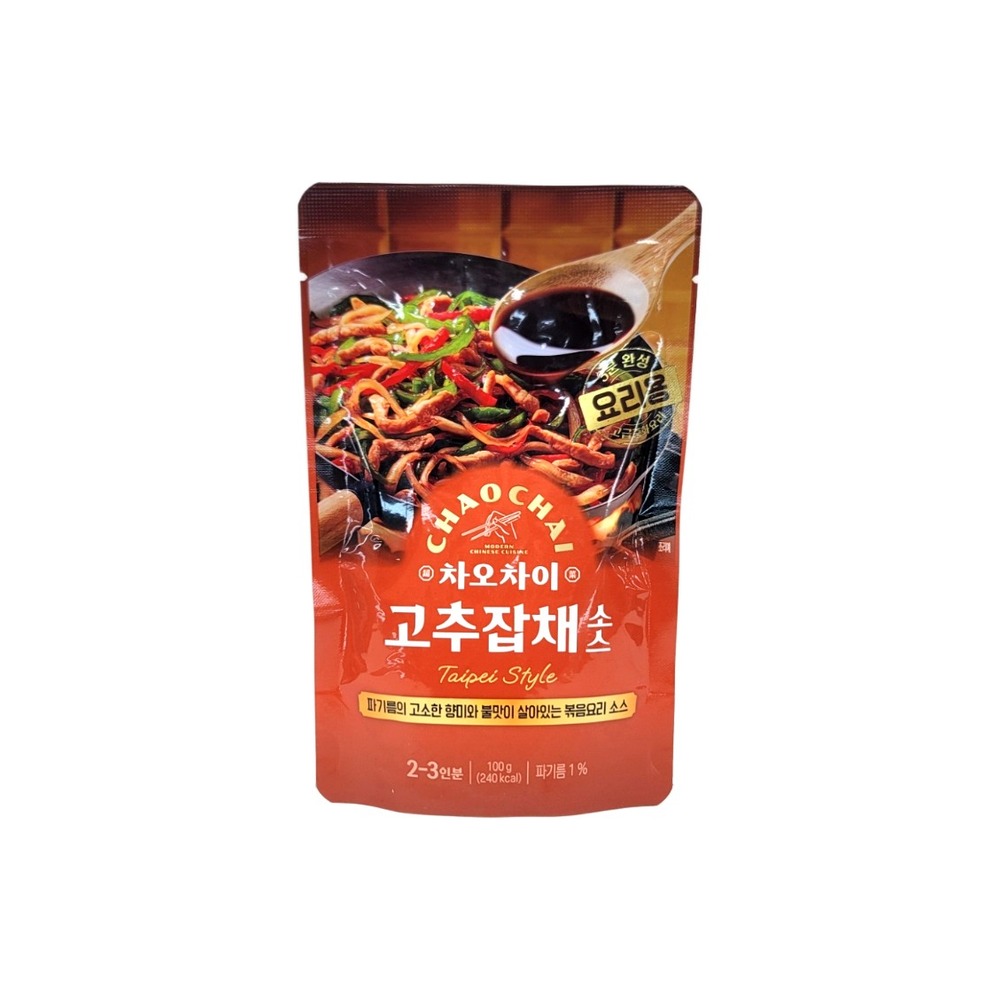 고추잡채소스