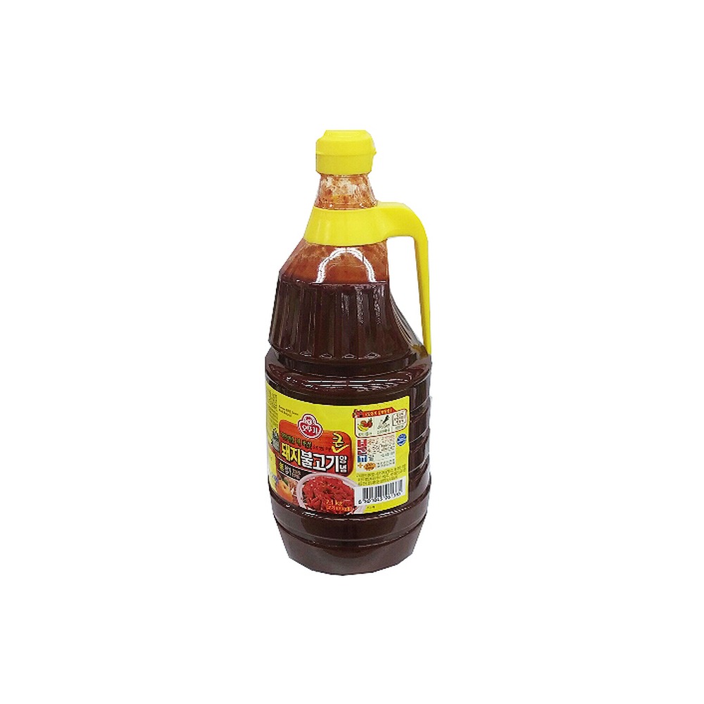 돼지불고기큰양념2.1kg