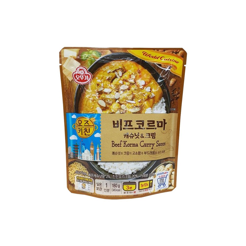 오뚜기 오즈키친비프코르마