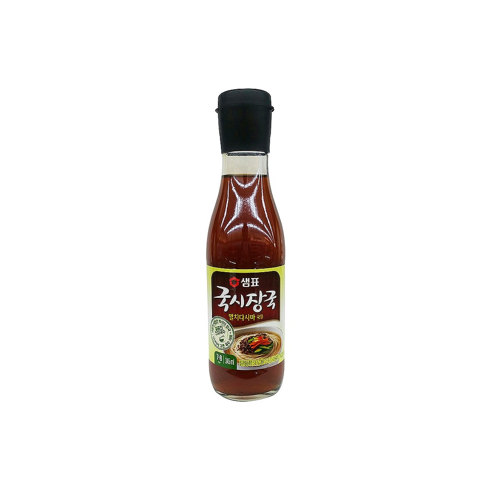 멸치다시마국시장국