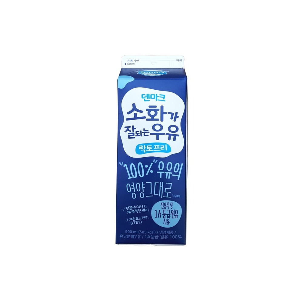 동원 덴마크소화우유900