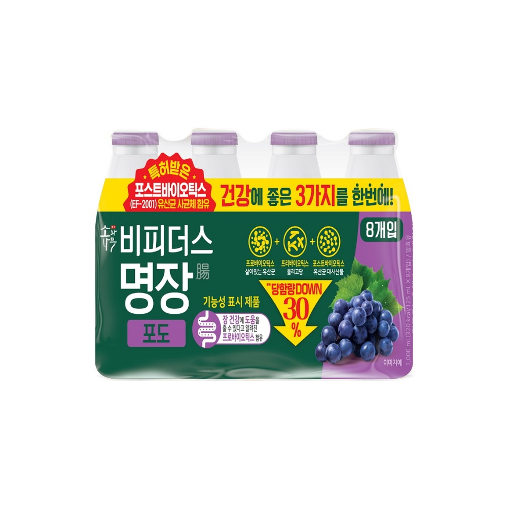 동원 명장포도125*8