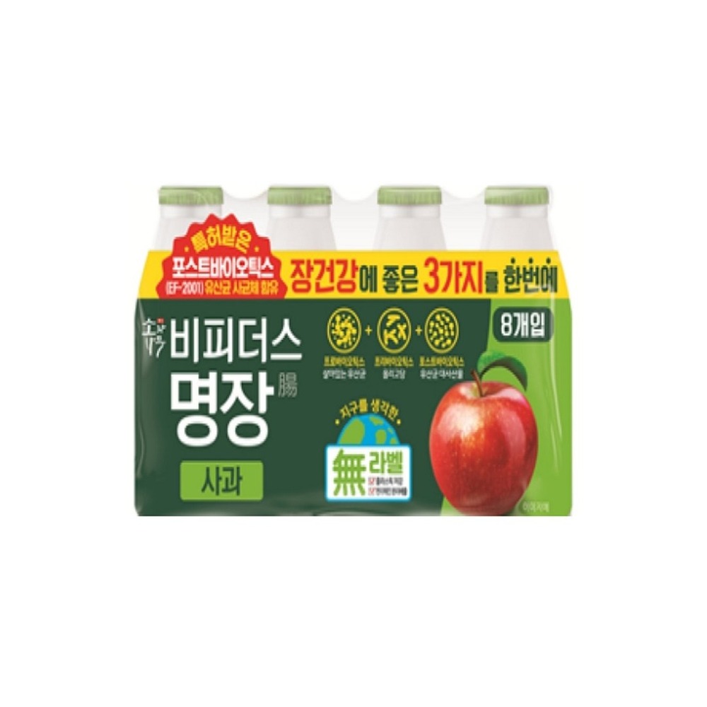 동원 명장사과125*8
