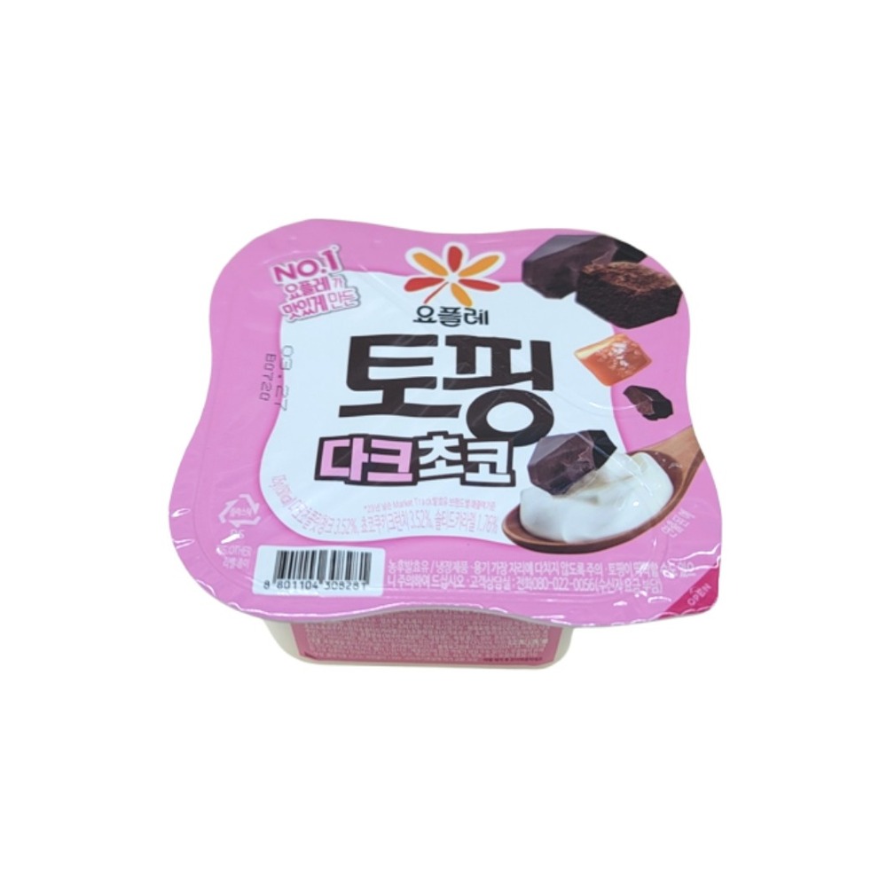 빙그레 토핑(다크초코)