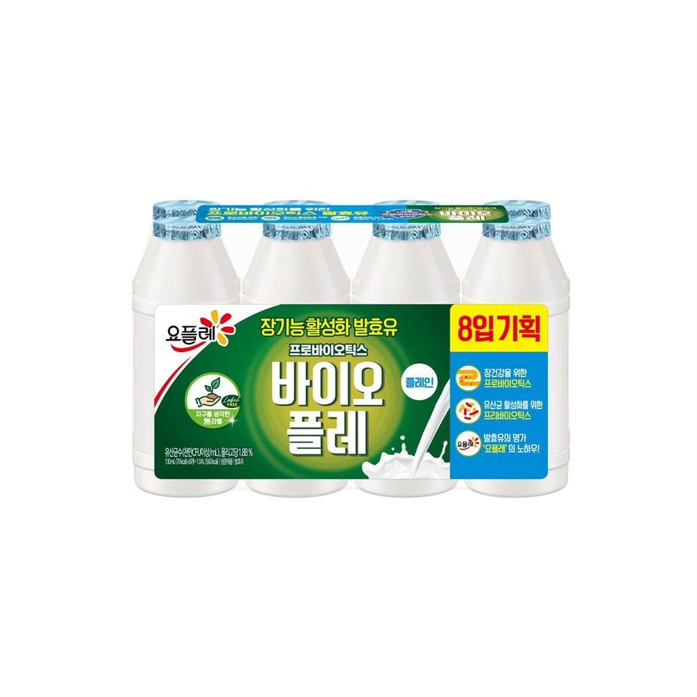 빙그레 바이오플레인(사과)