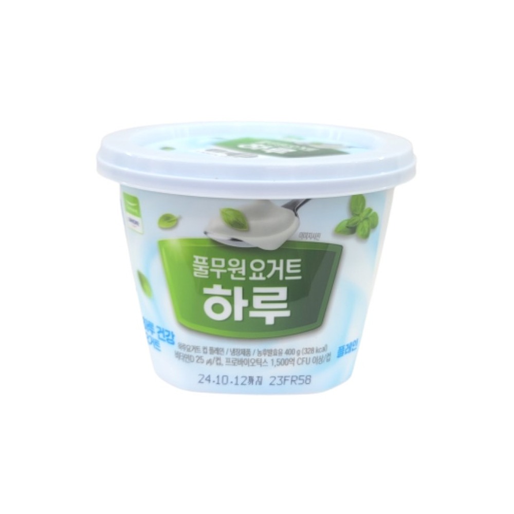 하루요거트빅팟