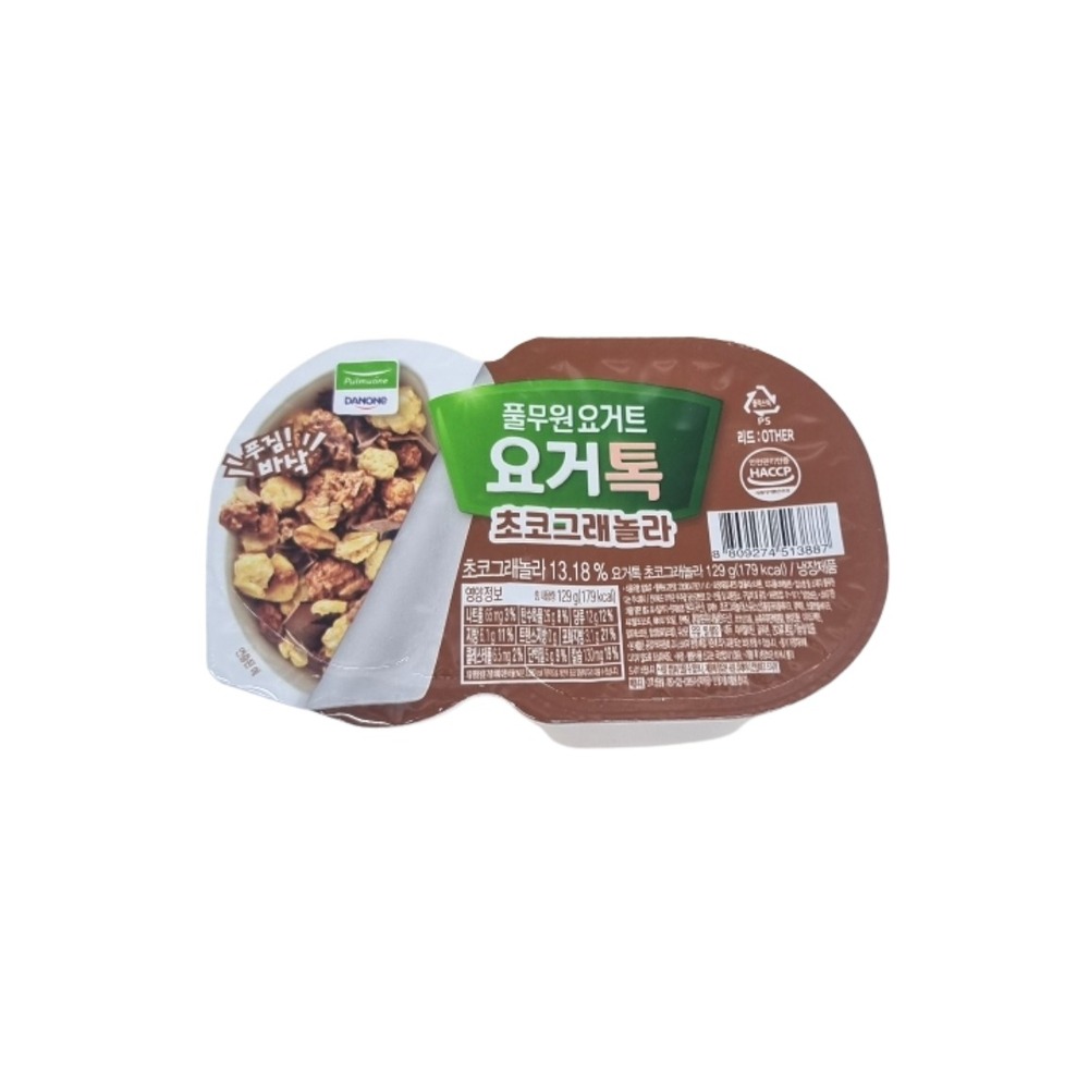 요거톡초코그래놀라1입