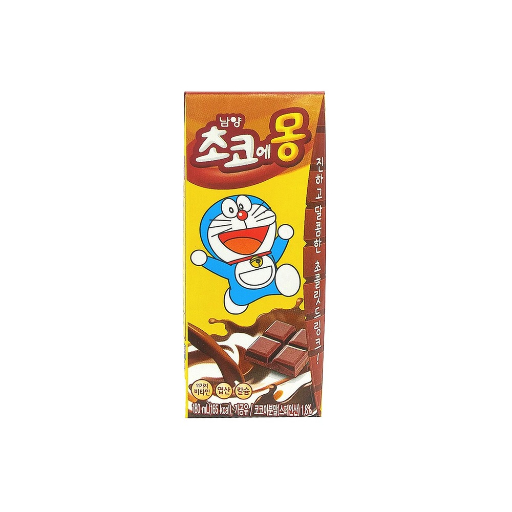 남양)초코에몽