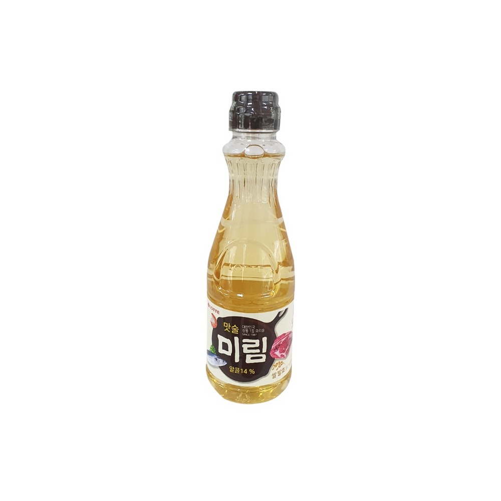 롯데)미림