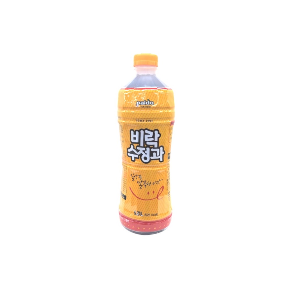 비락수정과