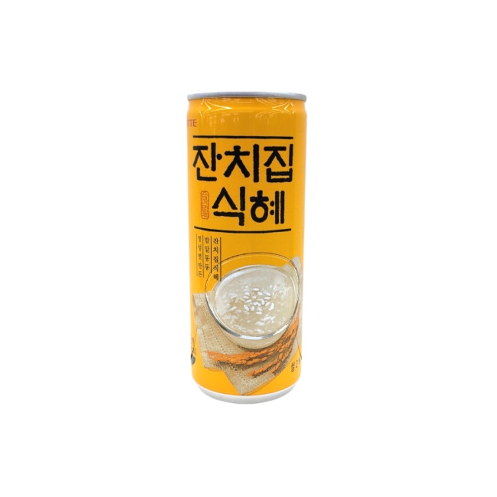 잔치집식혜
