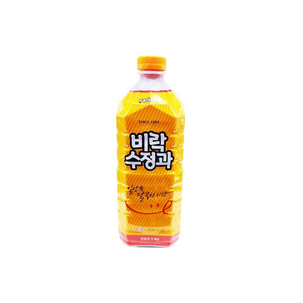 비락수정과