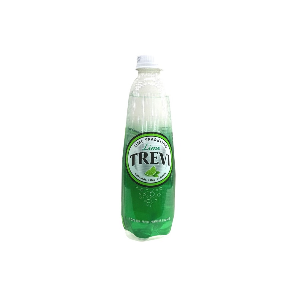 트레비 라임