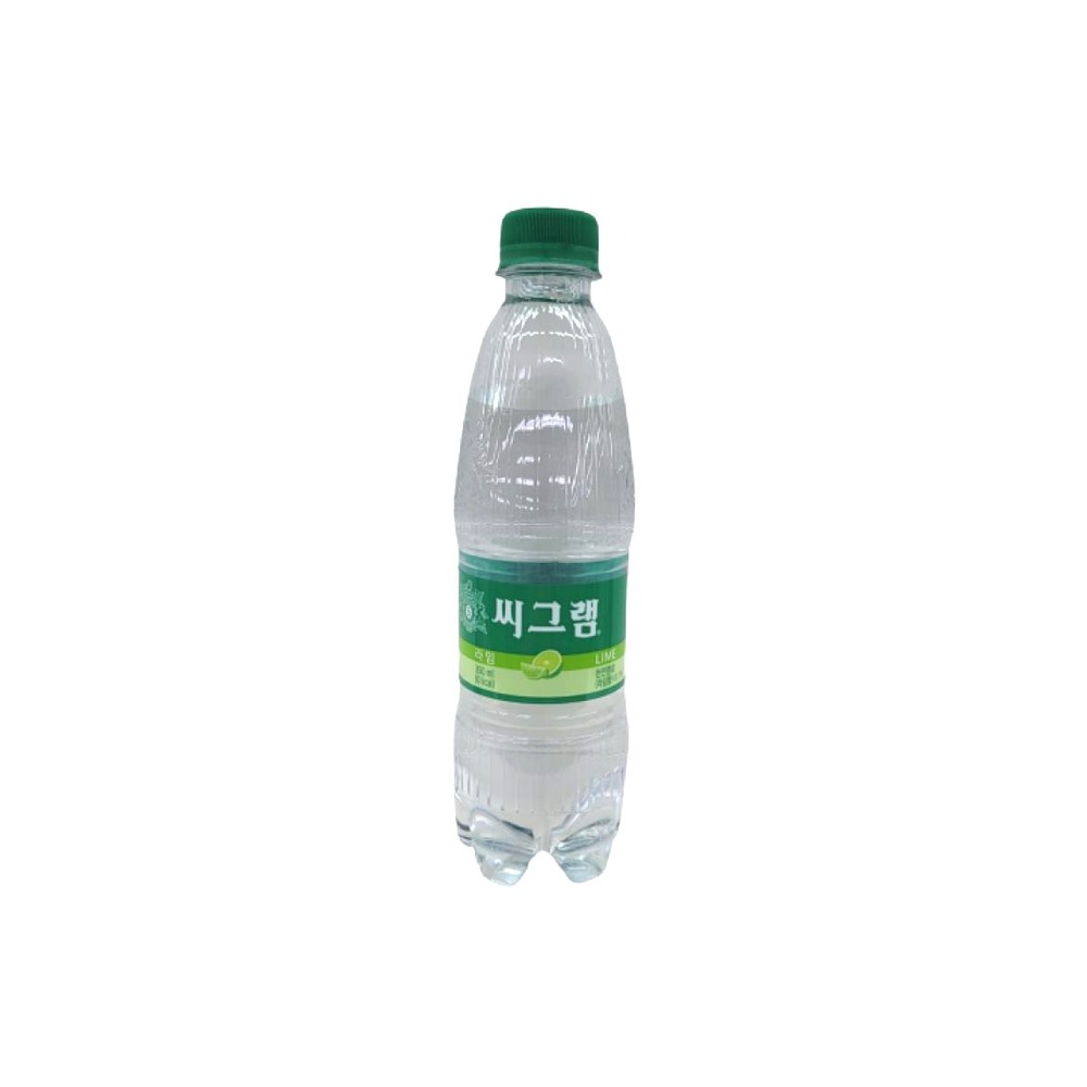 씨그램라임