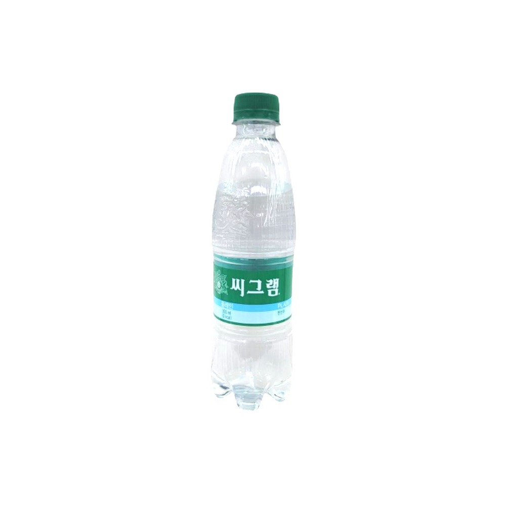 씨그램플레인